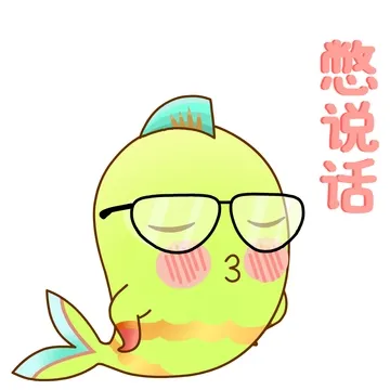 夏天到了 又是甜甜的恋爱季节！