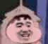 开心