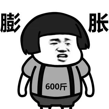 做人不能太膨胀，但做气球可以……