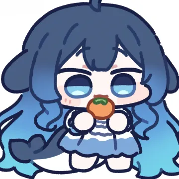 橘子