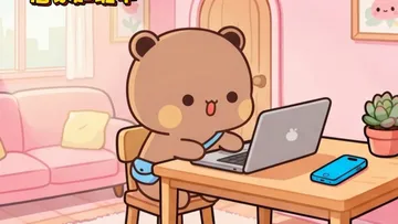 "听说布布不用上班啦?" 搞笑 段子