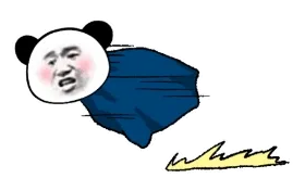 飞速赶来 超大霸屏熊猫头表情包