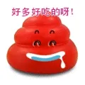 好多好吃的呀！