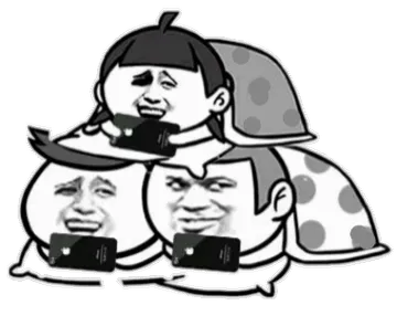 睡觉玩手枪
