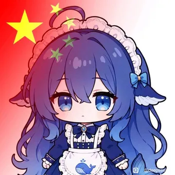 贴贴