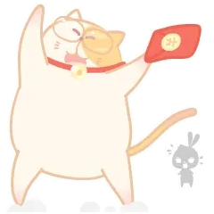 红包来啦