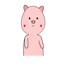 赞啊