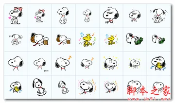 史努比 memes