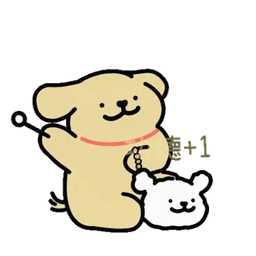 线条小狗第2️⃣弹#线条小狗表情包