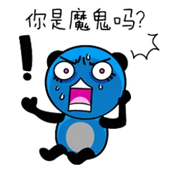 飞行熊日常生活一