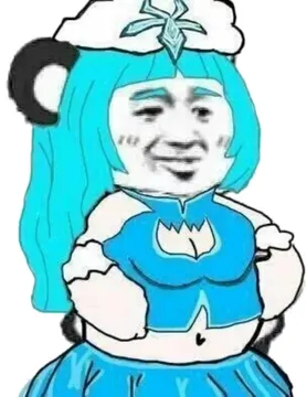 蓝色插兜