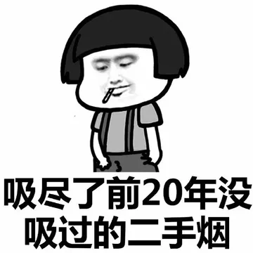 一段催人泪下的孙子时光。