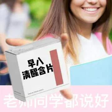 早八人现精神状态，表情包合集哪位英雄好汉敢用这表情包!!