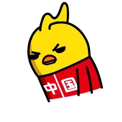 no