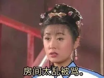 开学了开心吗。