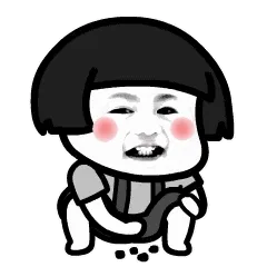 丢石头！（蘑菇头）