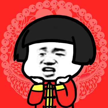蘑菇头