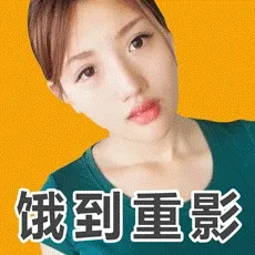 赛车手奶茶