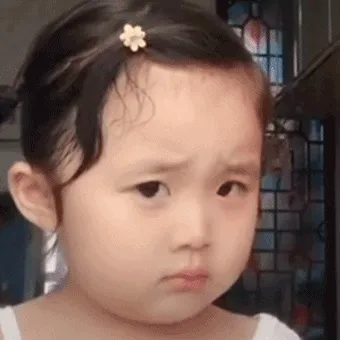 蜜糖动图表情包
