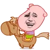 金馆长骑马