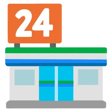 便利店