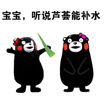 宝宝，听说芦荟能补水