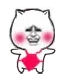 红色小肚兜