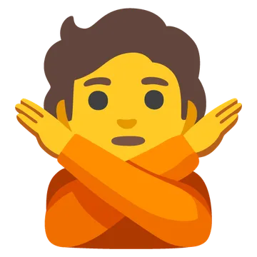 禁止手势