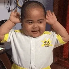 嗨，