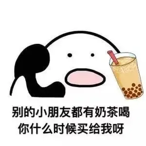 吃货的内心。