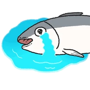 鱼哭了