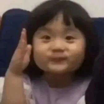 小女孩举手表情包可爱（蜜糖和汤圆）