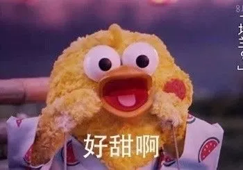 注定孤独一生。