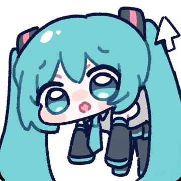 初音未来表情包