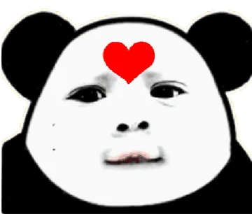 爱心哟