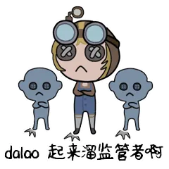 第五人格盲女动态表情包】高清无水印图片分享- Iefans