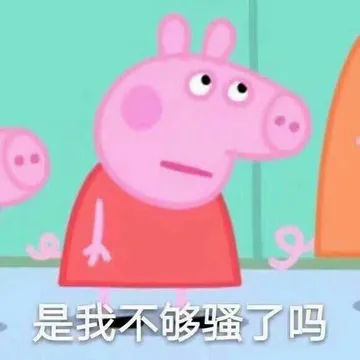 雪崩降临时，没有一片雪花是无辜的