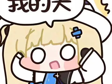 菲比表情包