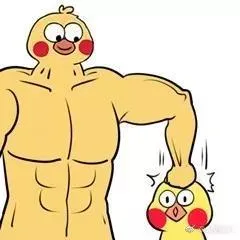 打你