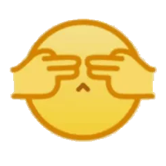 闭上眼睛小黄脸 emoji 小表情