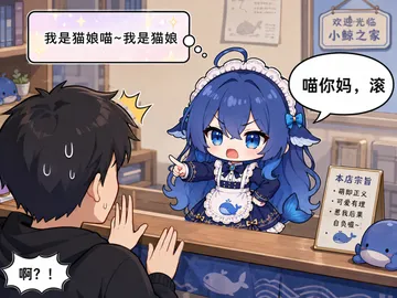 CoT和输出