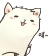 咩，打招呼