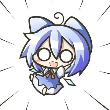 琪露诺
