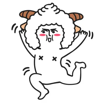 喜羊羊 memes