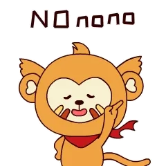 四耳猴日常gif表情包，高清无水印。