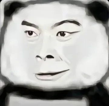 孙策周瑜相视一笑表情包