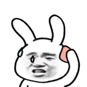 擦汗 GIF