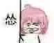 怂（粉头）