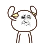 兔子头上长角了