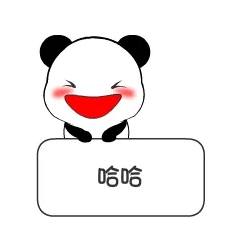 小熊纸